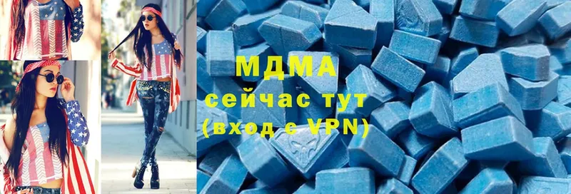 blacksprut сайт  Кострома  MDMA кристаллы 